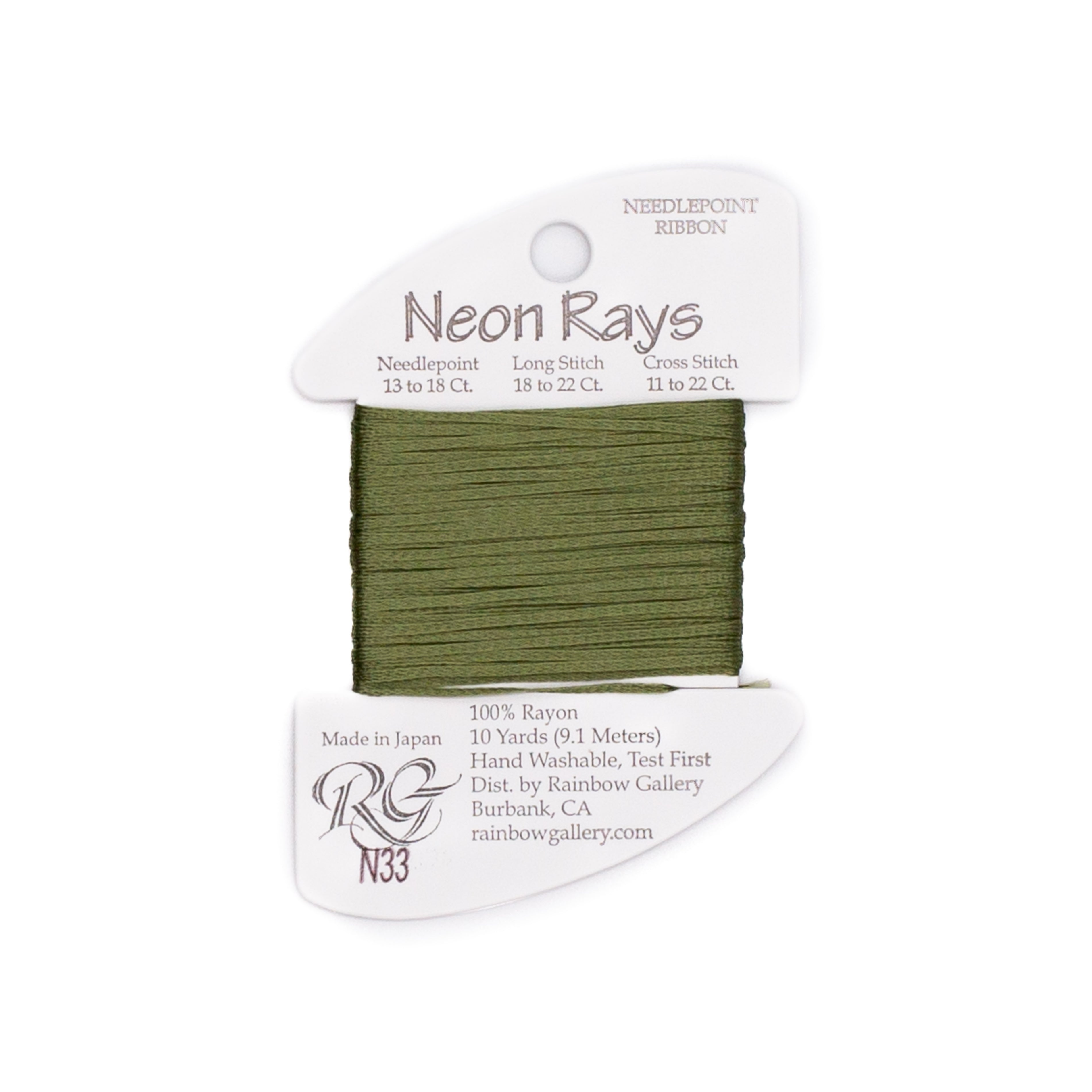 Neon Rays N33 Loden Green — Rainbow Gallery thread for needlepoint, 13 and 18 mesh