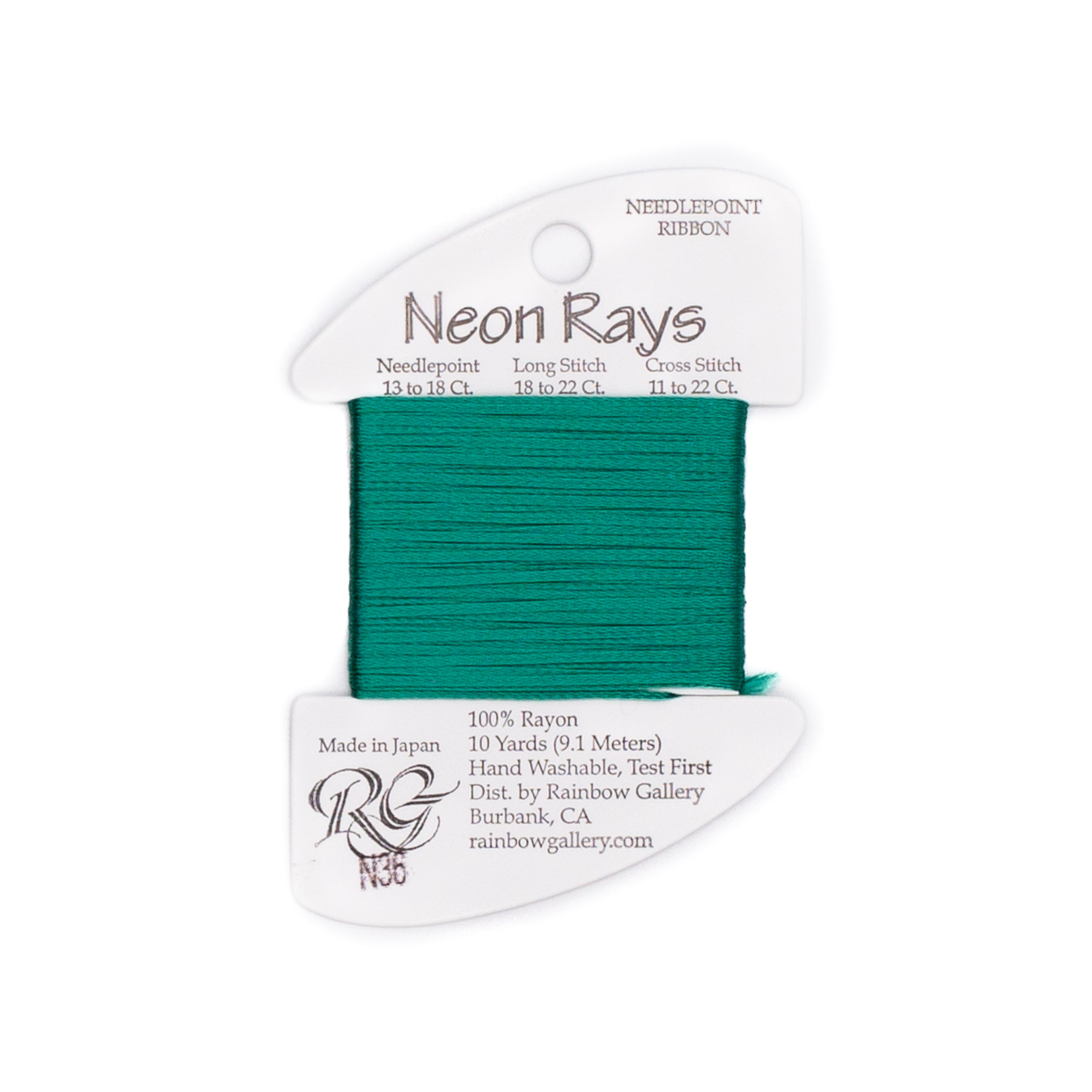 Neon Rays N36 Jade Green — Rainbow Gallery thread for needlepoint, 13 and 18 mesh
