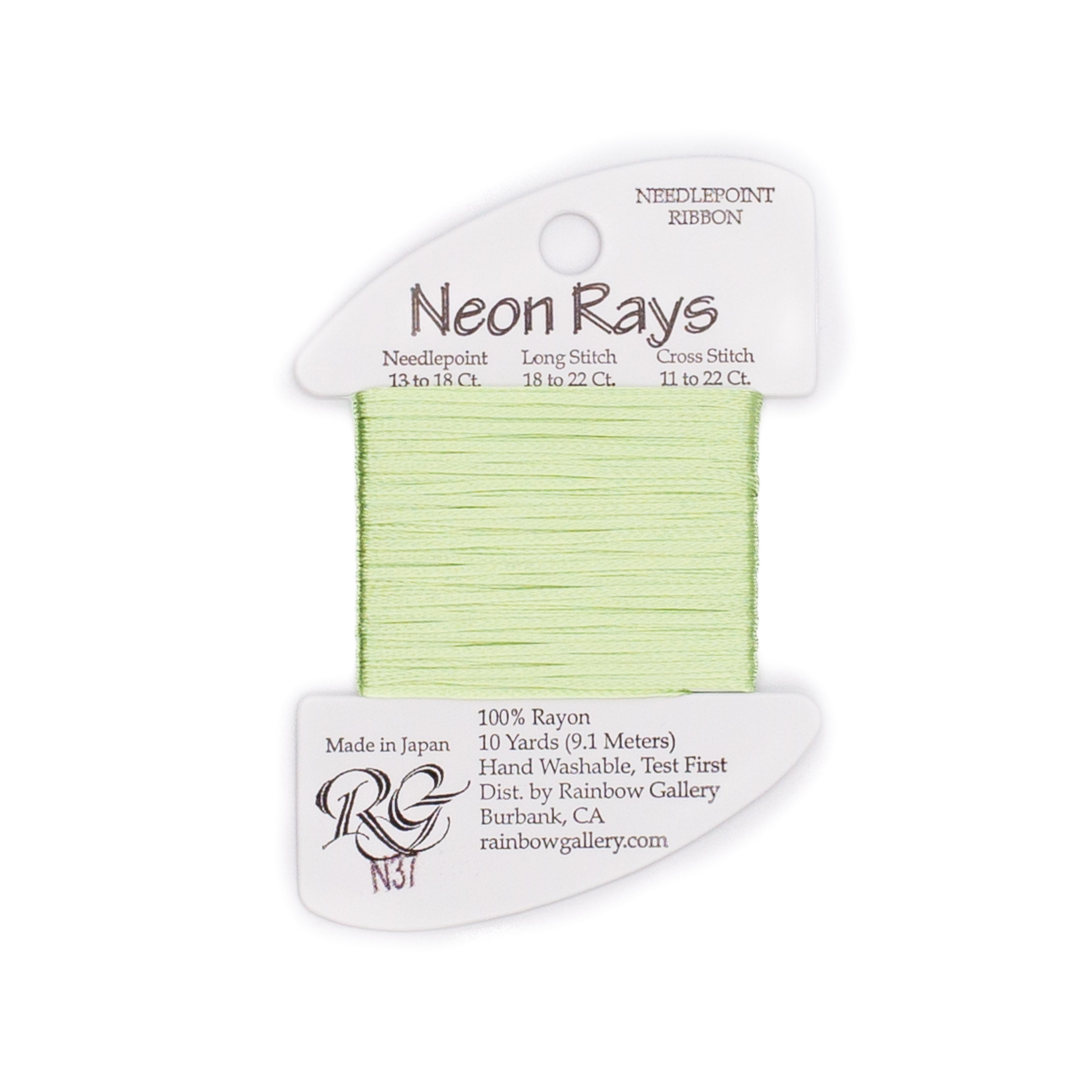 Neon Rays N37 Celery — Rainbow Gallery thread for needlepoint, 13 and 18 mesh