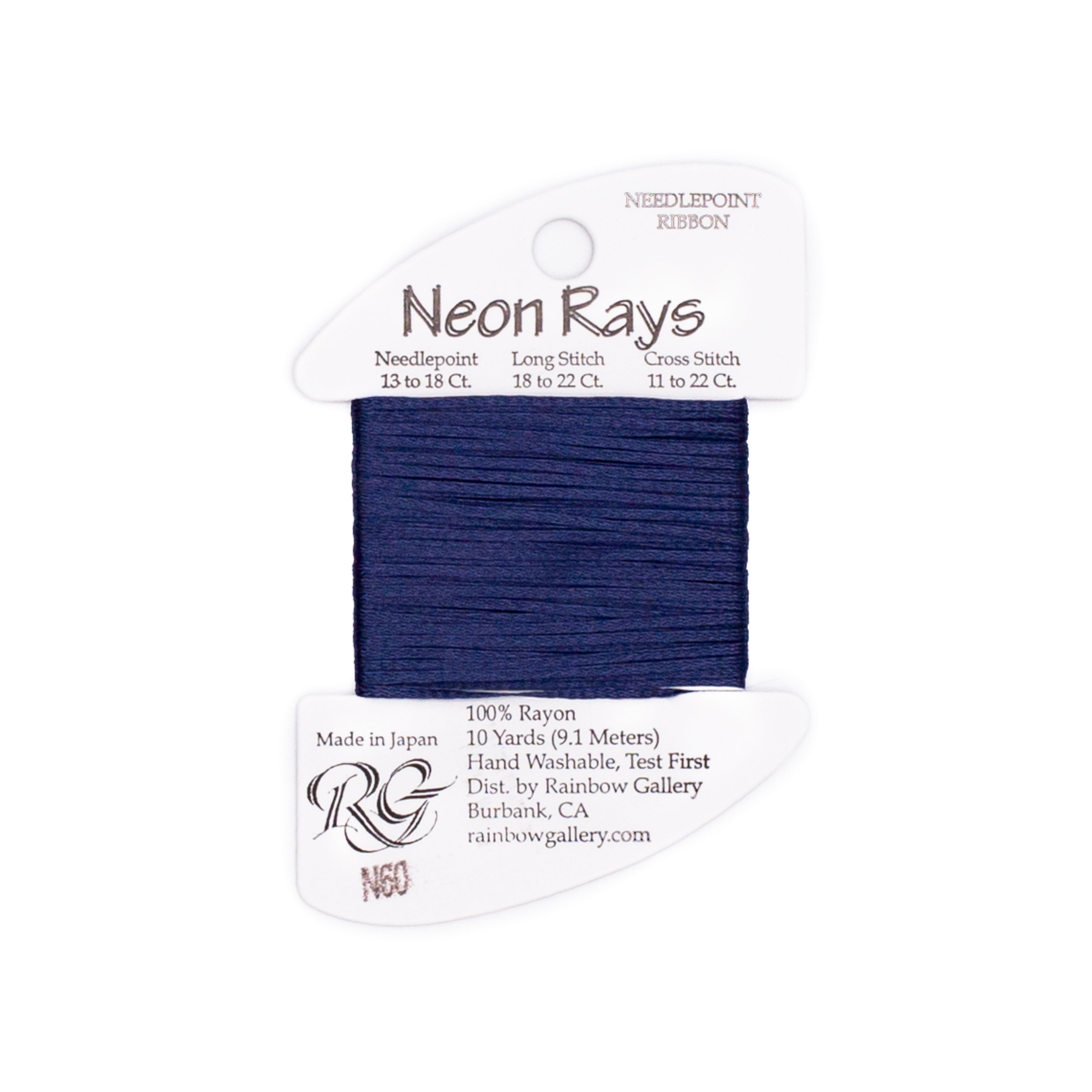 Neon Rays N60 Navy Blue — Rainbow Gallery thread for needlepoint, 13 and 18 mesh