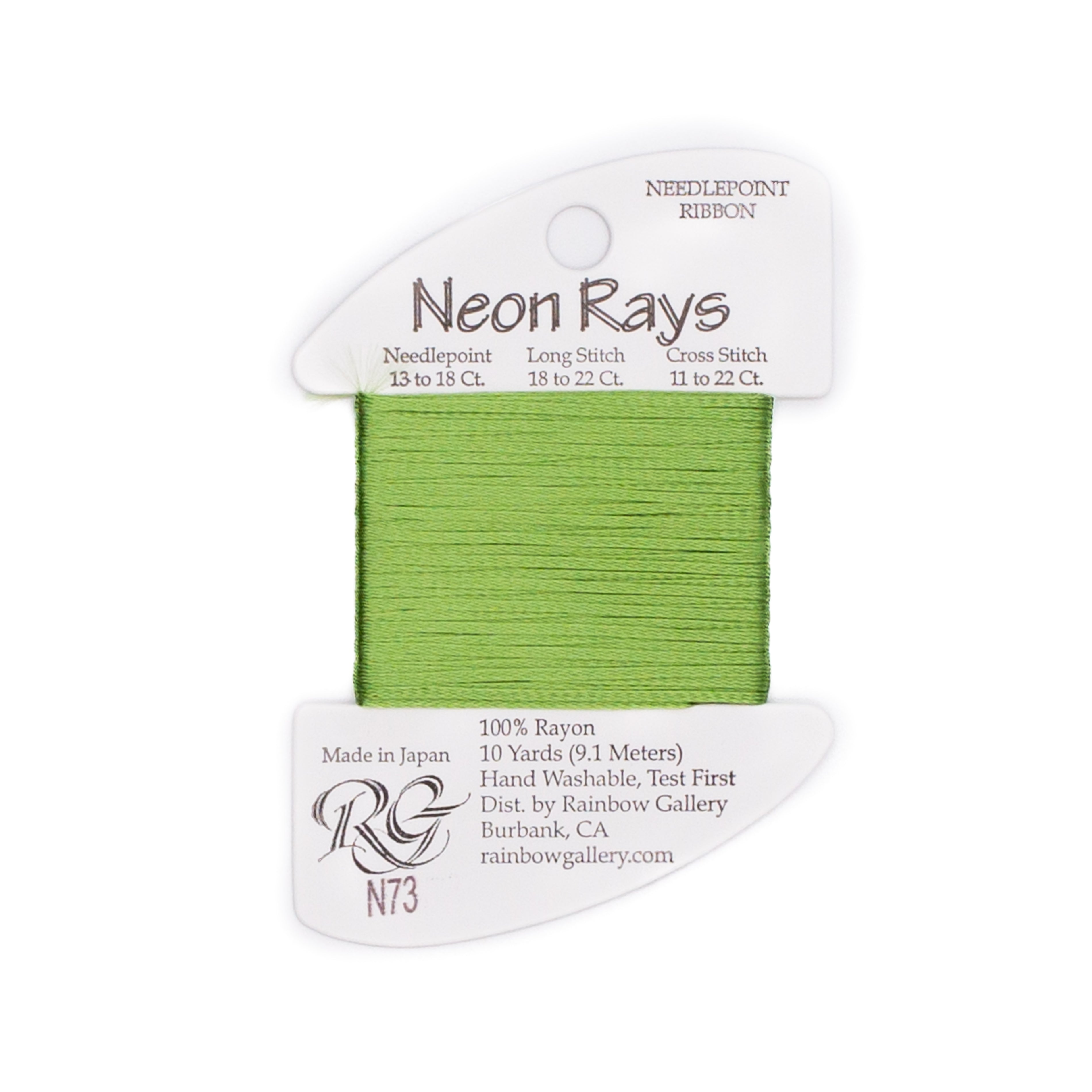 Neon Rays N73 Spring Green — Rainbow Gallery thread for needlepoint, 13 and 18 mesh