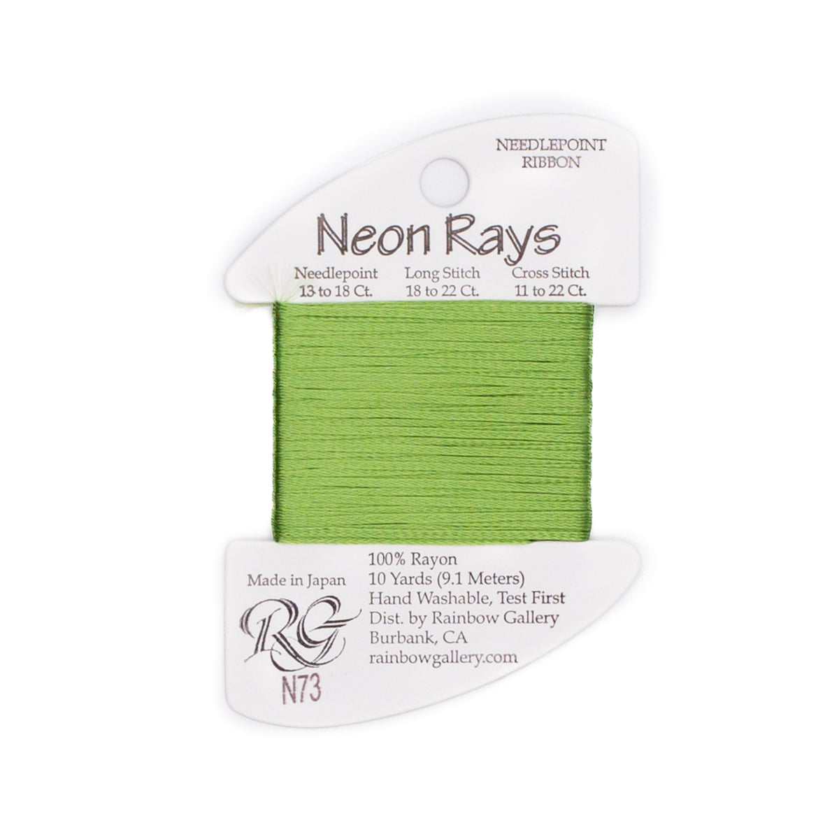 Neon Rays N73 Spring Green — Rainbow Gallery thread for needlepoint, 13 and 18 mesh