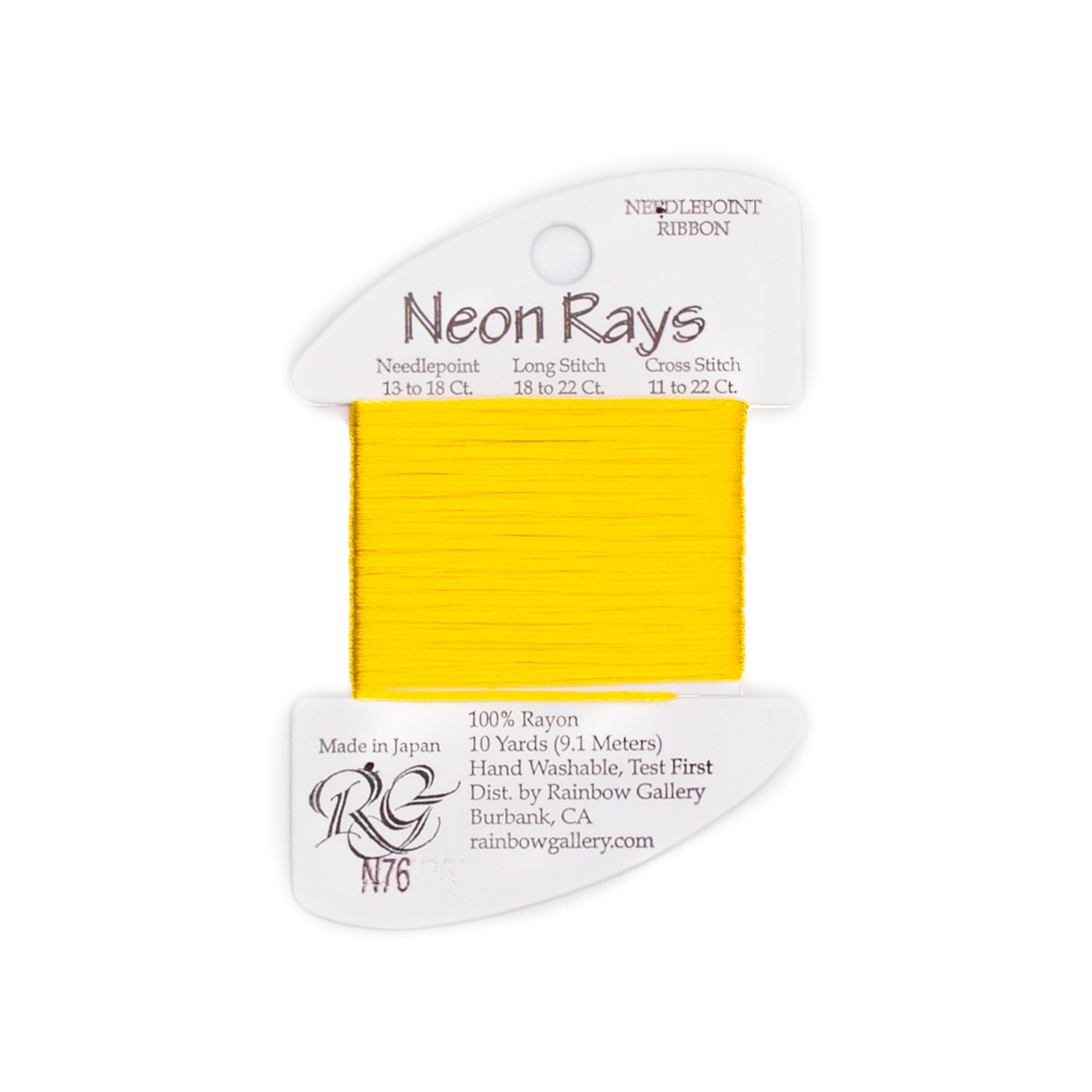 Neon Rays N76 Brite Yellow — Rainbow Gallery thread for needlepoint, 13 and 18 mesh