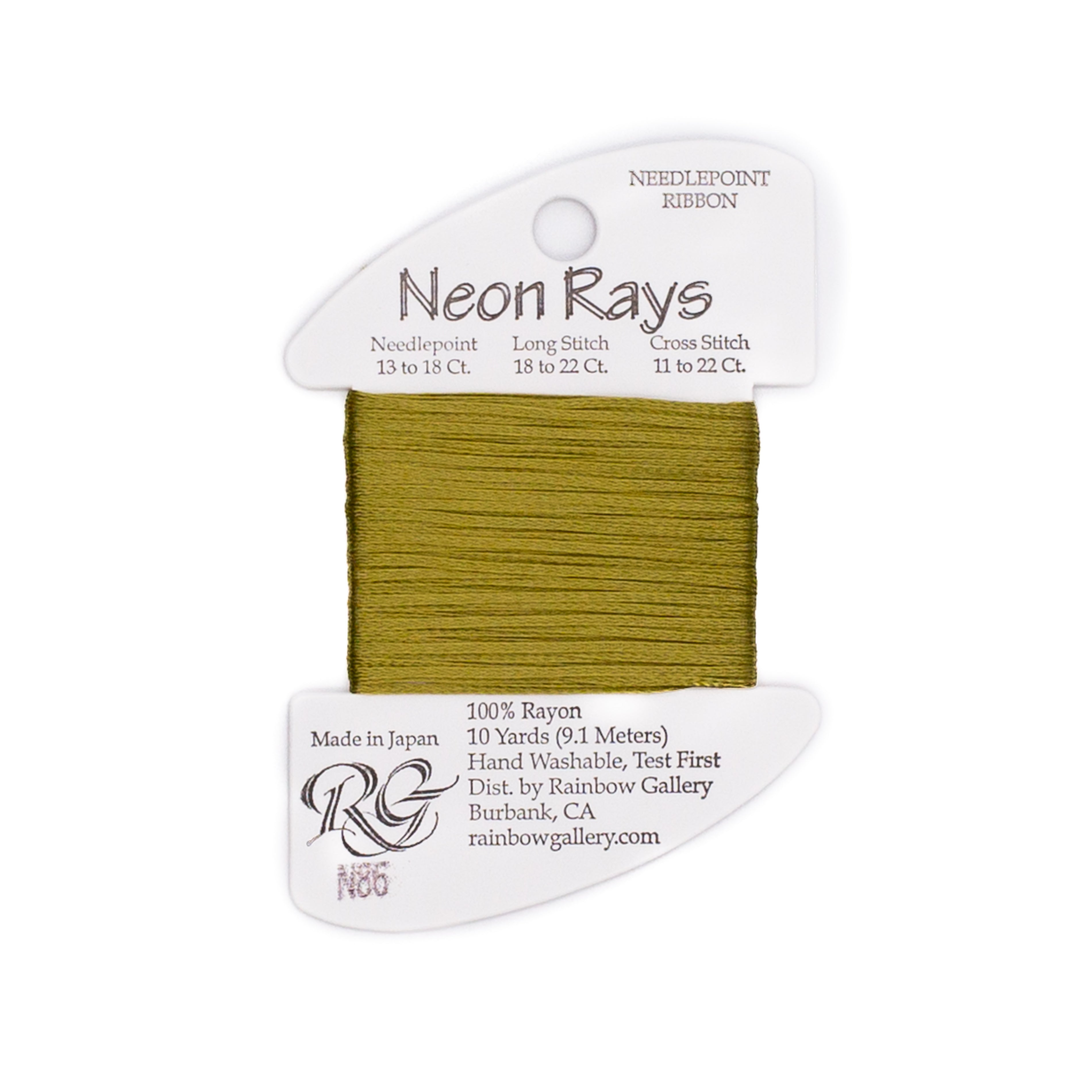 Neon Rays N86 Avocado — Rainbow Gallery thread for needlepoint, 13 and 18 mesh