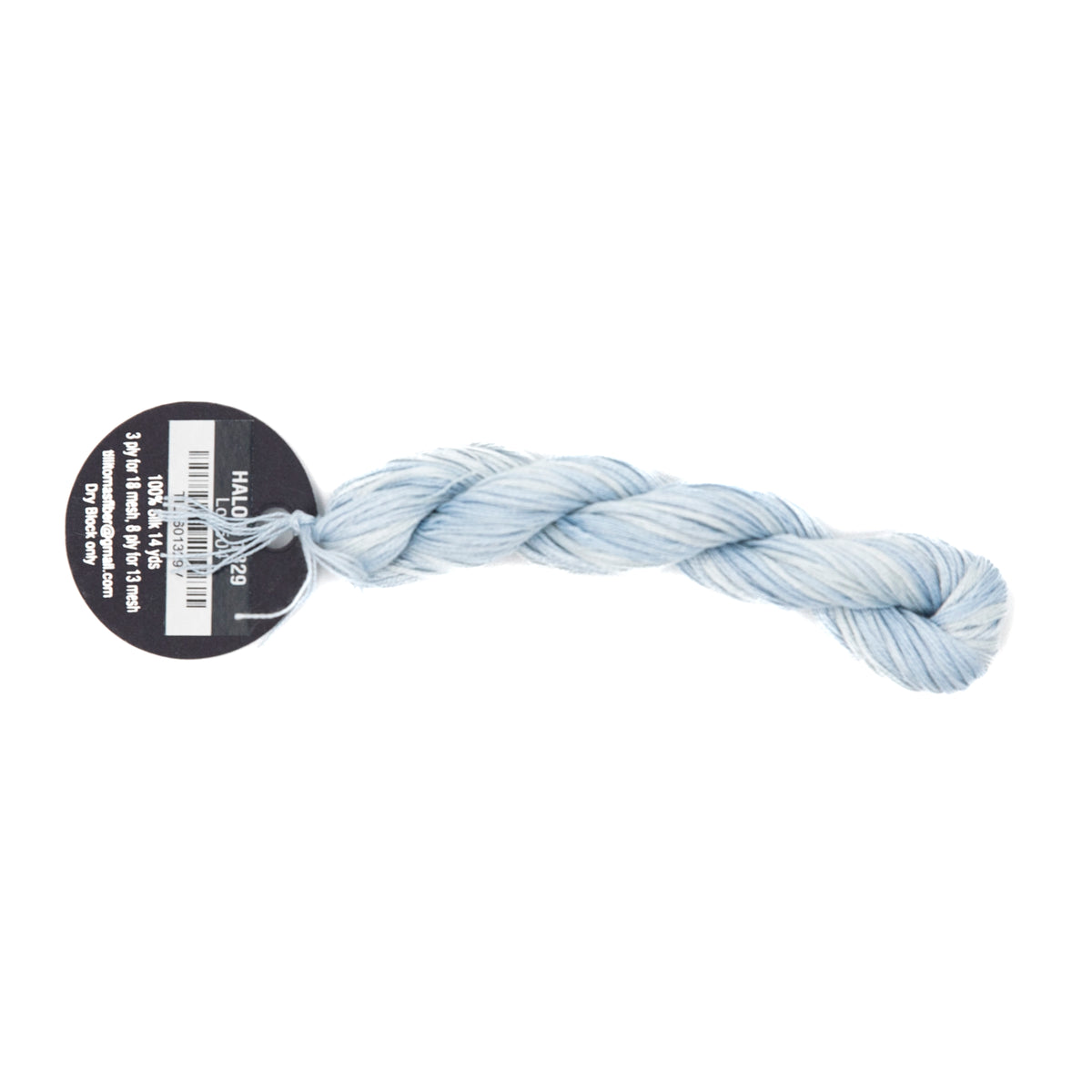 Planet Earth Silk Ply Variegated 1329V Halo — needlepoint thread, 13 and 18 mesh