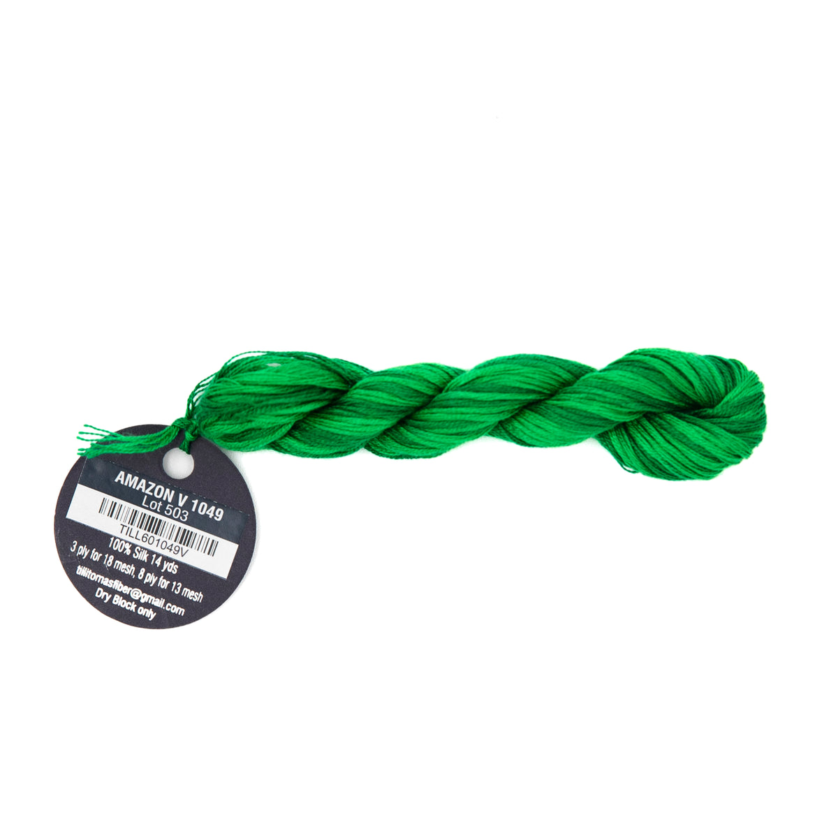 Planet Earth Silk Ply Variegated 1049V Amazon — needlepoint thread, 13 and 18 mesh