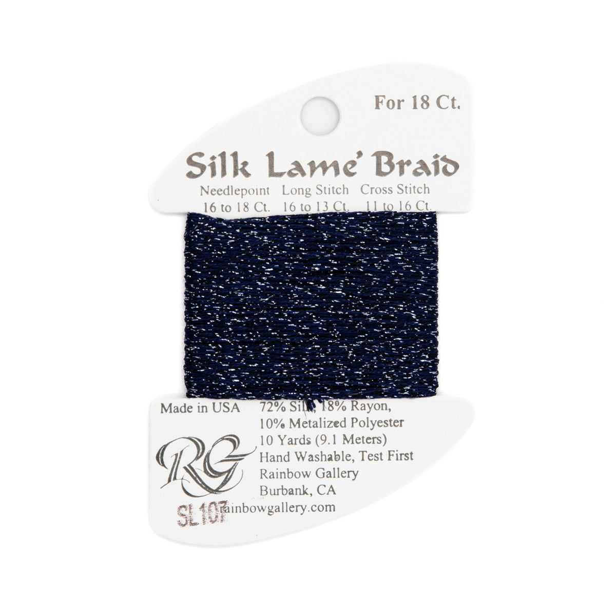 Silk Lame Braid 18 SL107 Deep Cobalt — Rainbow Gallery thread for needlepoint, 18 mesh