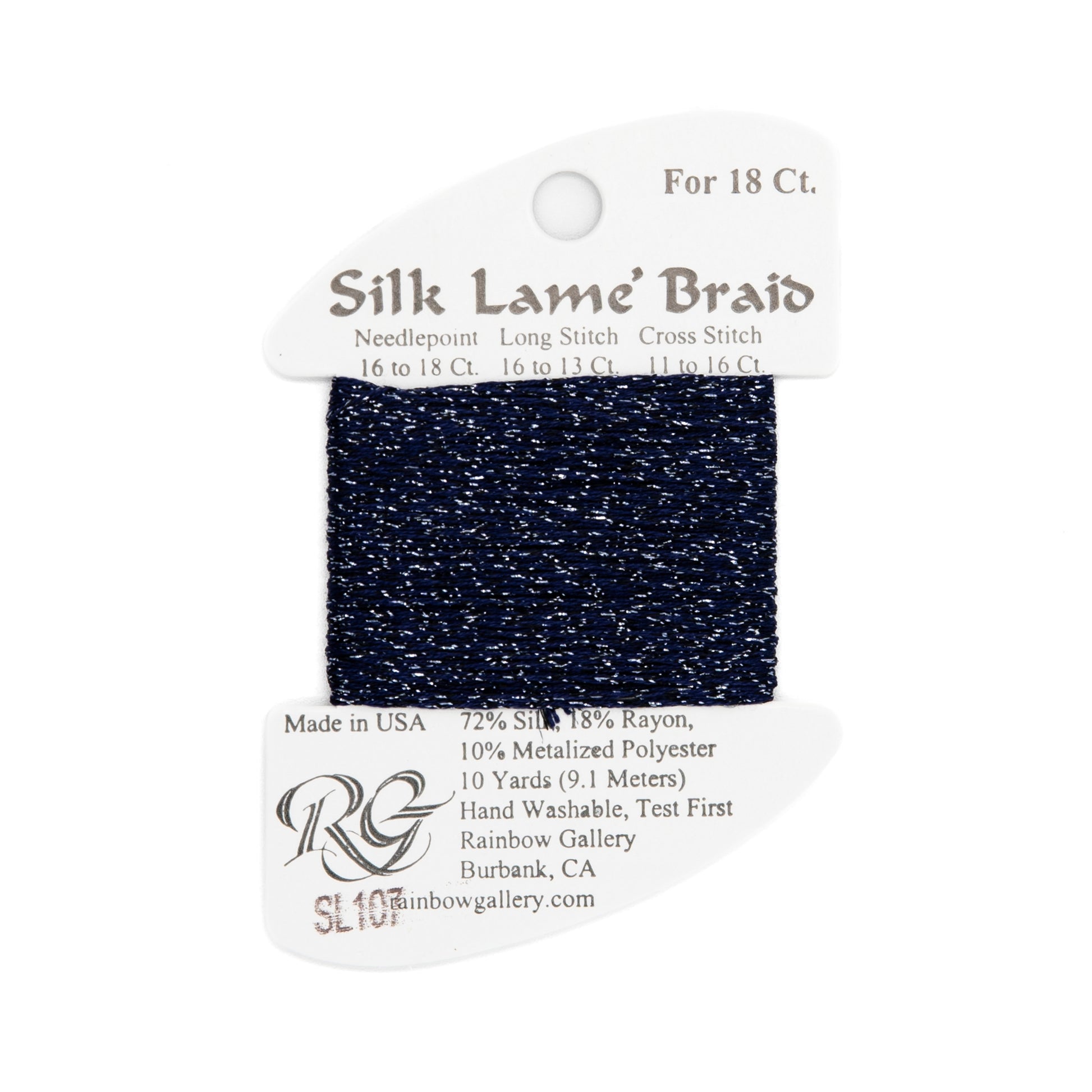 Silk Lame Braid 18 SL107 Deep Cobalt