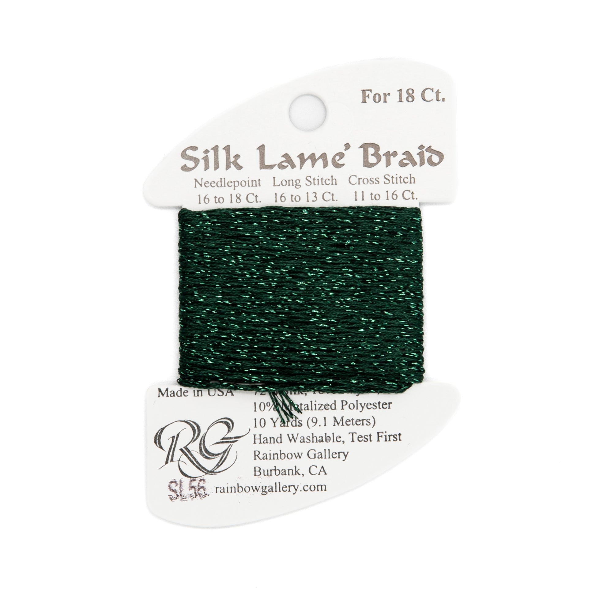 Silk Lame Braid 18 SL56 Forest Green