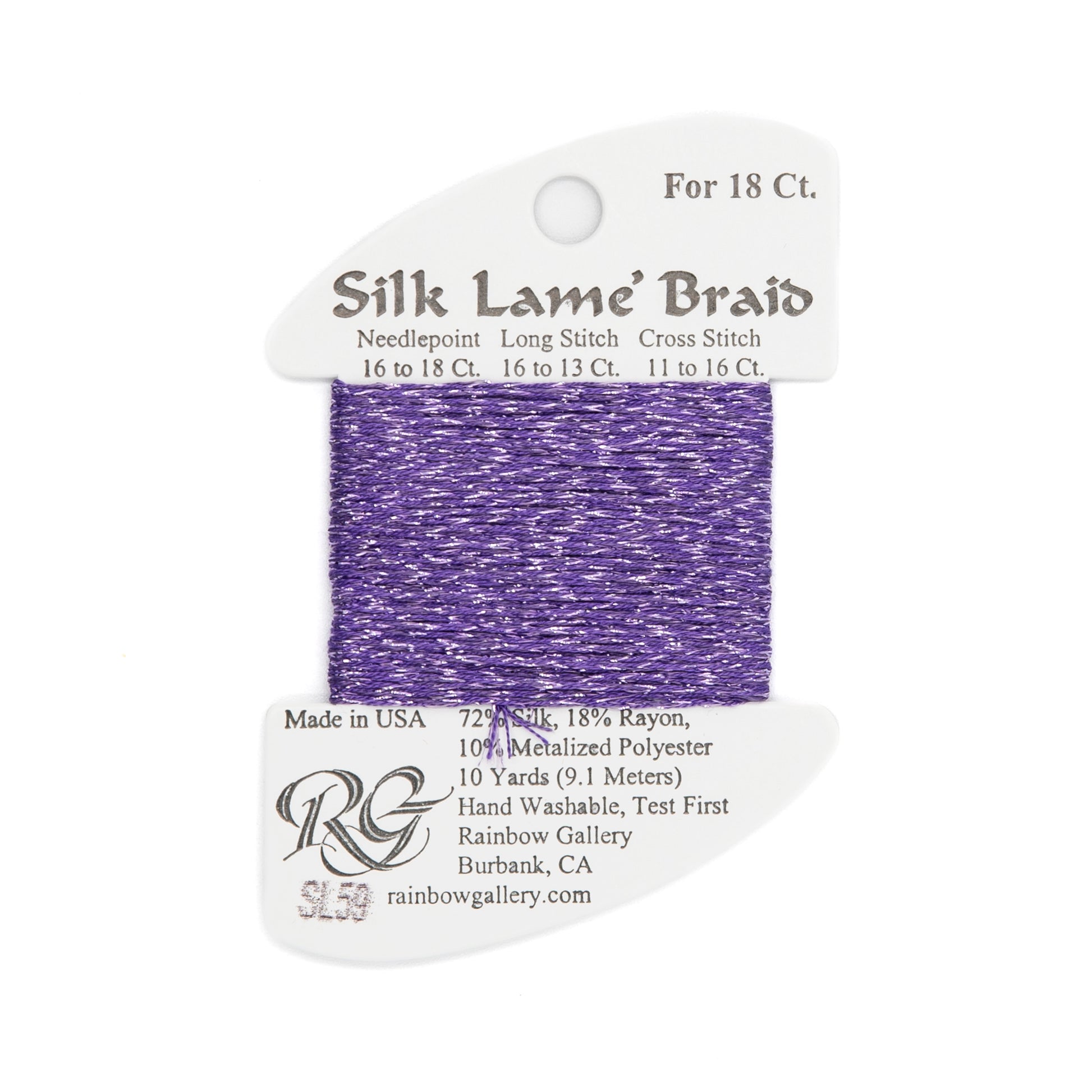 Silk Lame Braid 18 SL59 Lilac