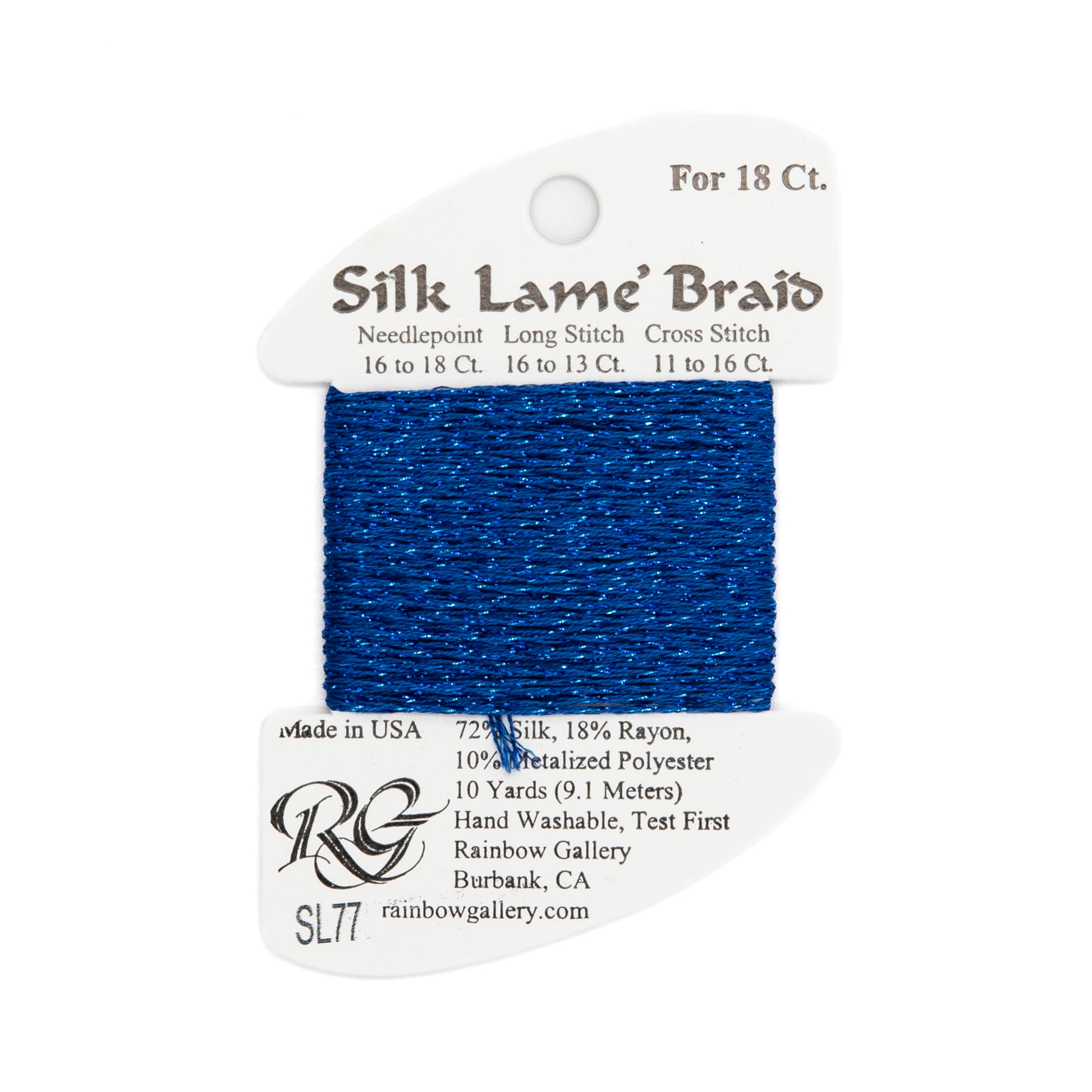 Silk Lame Braid 18 SL77 Royal Blue