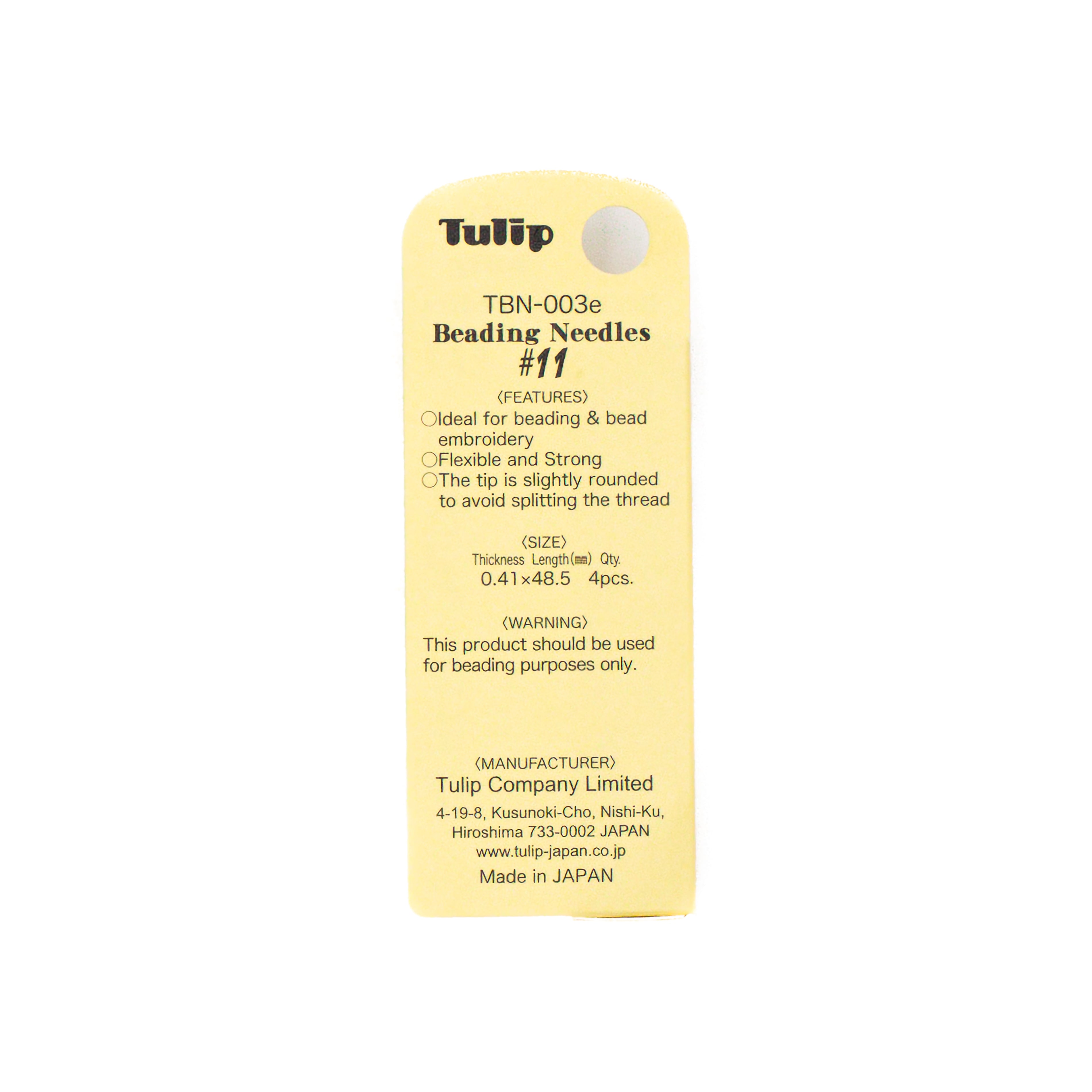 Tulip Beading Needle #11 by Tulip Needles — needlepoint accessory from Angel City Stitchery (view 2)
